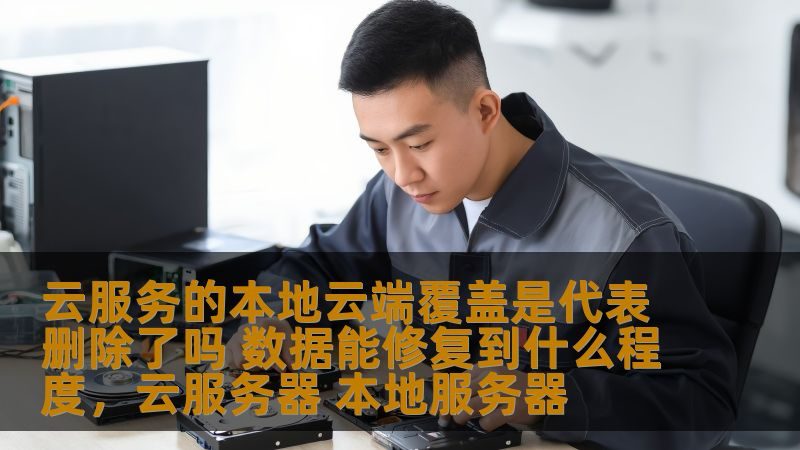 成都养老护理家政公司，如何挑选合适的服务？**