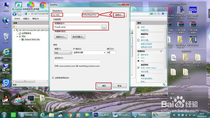 在挑选育儿嫂时，新手爸妈可以从以下几个方面进行考虑：