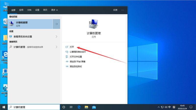 搬家冰箱清空顺序