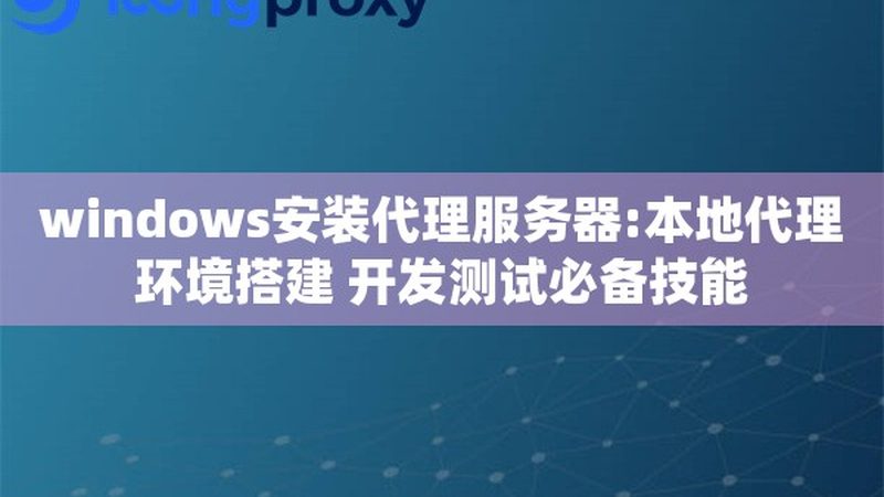 上海马桶疏通上门服务：优缺点全面解析
