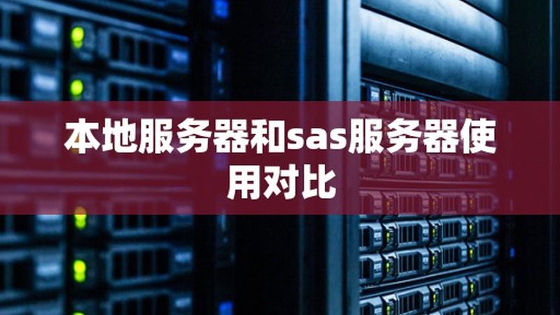 钟点工工具收纳，告别杂乱无章的烦恼