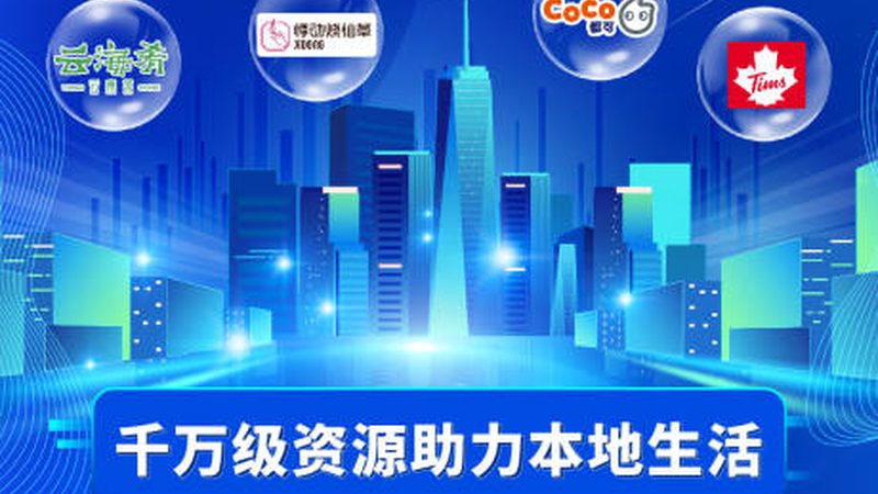 上海开荒保洁包括哪些项目