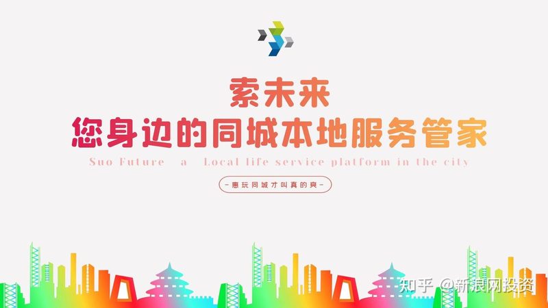 住家保姆与不住家保姆：工作时间差异解析