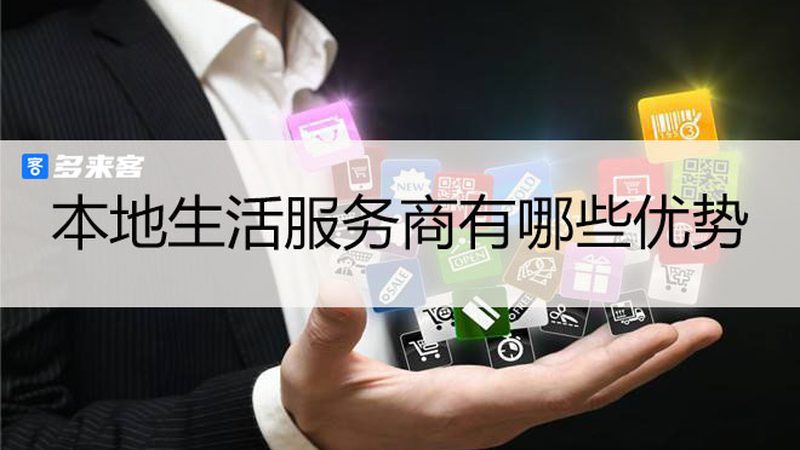 北京钟点工价格波动解析：揭秘背后的原因与选择要点