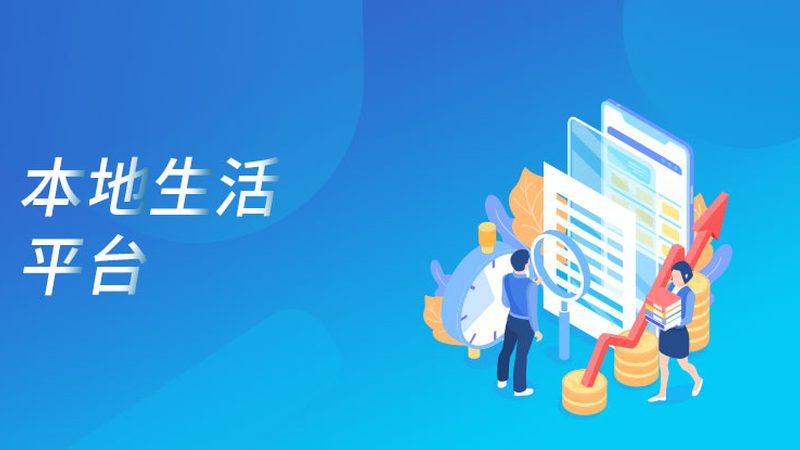 美的洗衣机电机换新：费用构成与合理预期