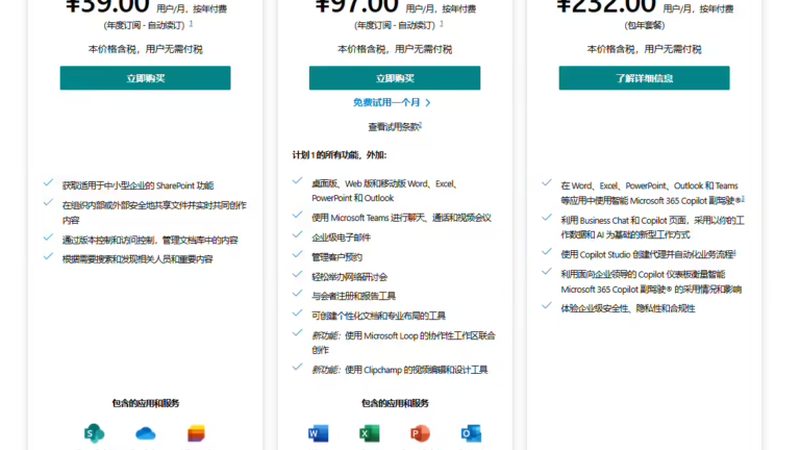 高压清洗车疏通化粪池管道，报价背后的考量因素**