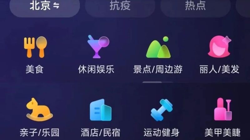 照顾老人住家保姆收费标准