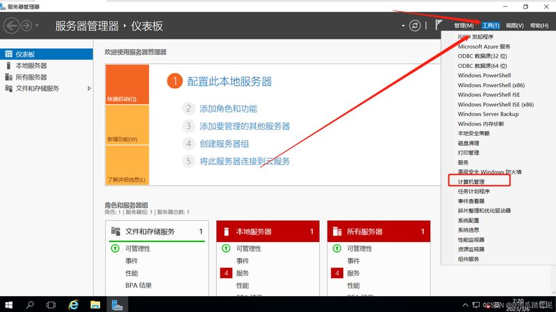 中央空调售后维修收费标准