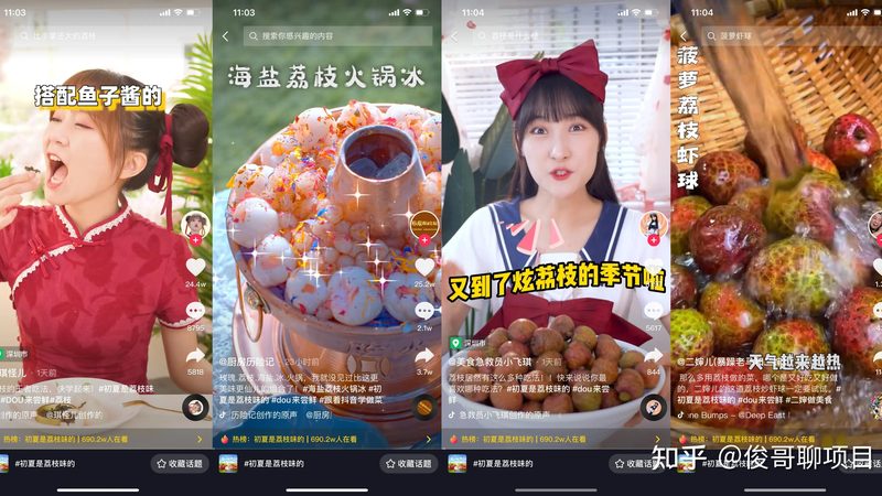 误区一：清洁剂越强越好**