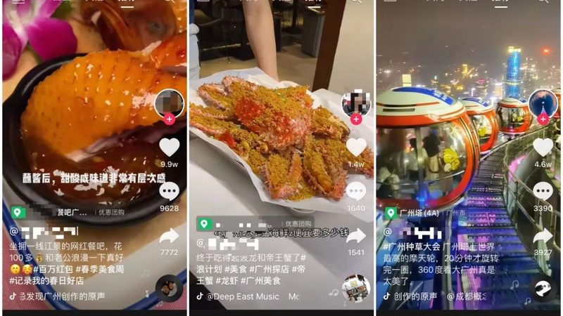 游泳池防水补漏施工步骤
