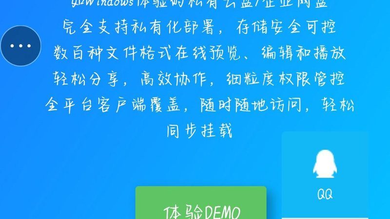 办公室日常保洁，按次收费的奥秘**