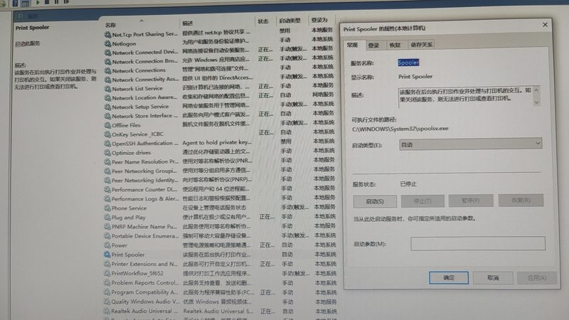 新装修房屋保洁，如何避免清洁误区？**