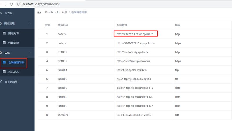 那么，如何判断飘窗防水补漏的质保期限呢？以下是一些关键因素：
