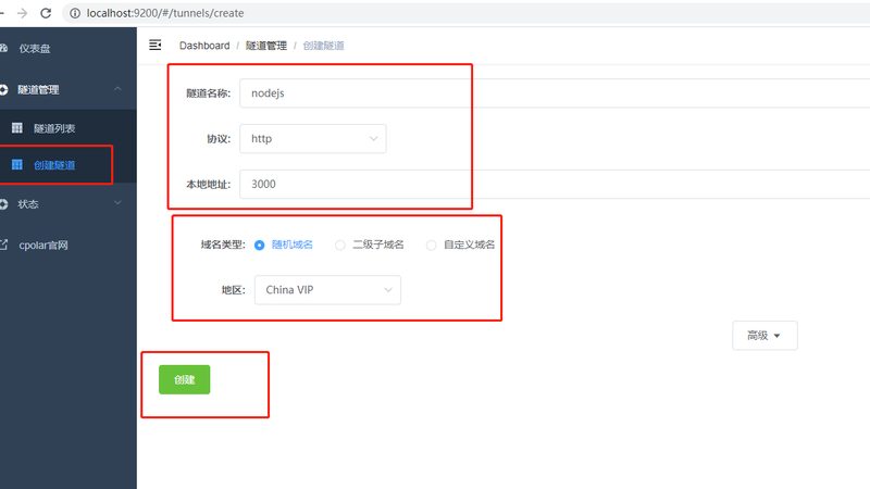 长途搬家，首先需要选择一家可靠的搬家服务公司。在选择时，要注意以下几点：